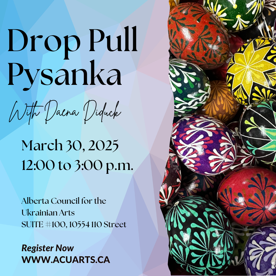 Drop Pull Pysanka with Daena Diduck